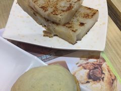 -添好运点心专门店(北角店)