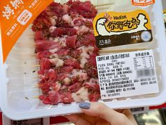 -盒马鲜生(大成店)