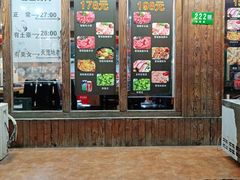 -牛信亭韩国料理·炭火烤肉(紫藤路店)