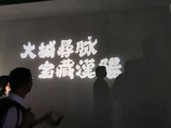 -张之洞与武汉博物馆