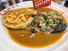 -爷爷的烀饼店