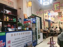 -炭虎子水浒烤肉(梦时代店)