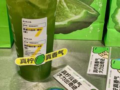 -7分甜(天津南开大悦城店)