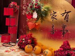 -拾花记花艺·求婚·订婚·生日布置(高新店)