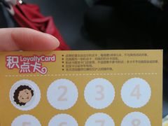 -沪上阿姨鲜果茶(陇海步行街店)