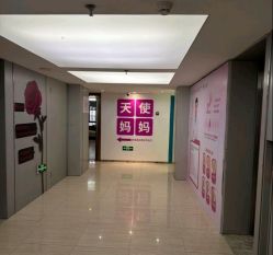-天使妈妈产后康复中心(万宝店)
