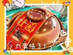 -粉灯牛腩牛杂煲·鸡煲(双井店)
