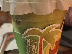 -萍姐火锅·公路夜市(南京新街口店)