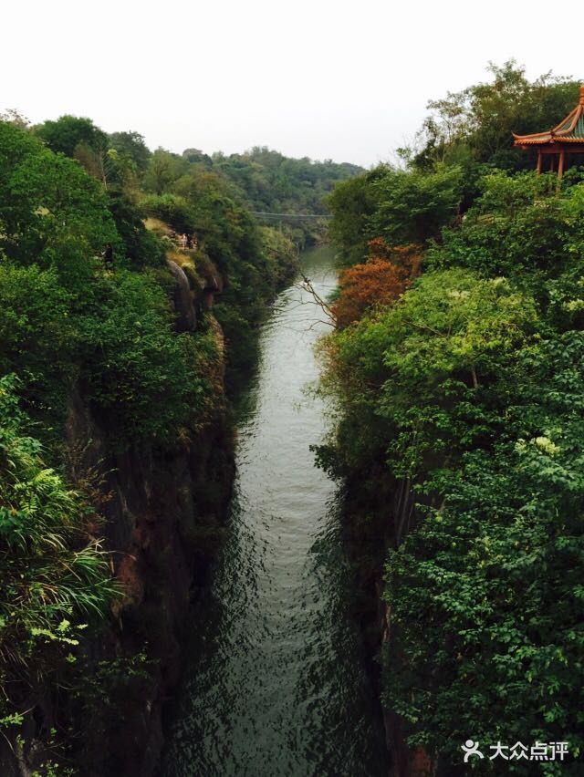 溧水天生橋風景區圖片 - 第30張