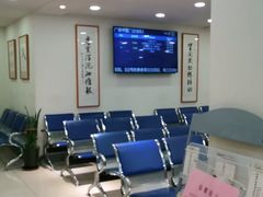 -上海广德中医门诊部