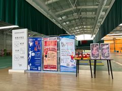 -李宁北京羽亦羽毛球馆
