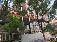 -百富怡大酒店