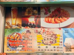 -紫金食坊(江南西路店)