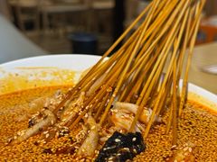 -古真记钵钵鸡(老公园店)