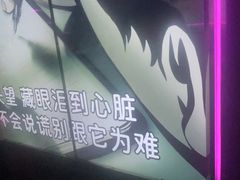 -温莎KTV(珠江路店)