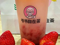 -万宝财富商业广场