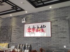 -致美楼(前门店)