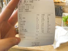 -禾记海鲜烧烤(八一路店)