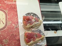 -Pantry's Best派悦坊蛋糕(世纪金源店)