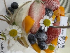 -慕百芙·定制生日蛋糕·DIY