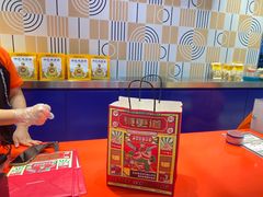 -東更道点心行(崂山丽达店)
