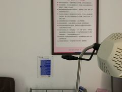 -美年大健康体检中心(太阳宫分院)
