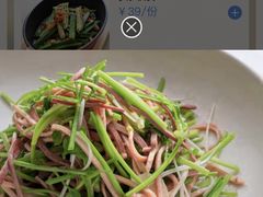 -小大董·烤鸭(凤凰汇店)