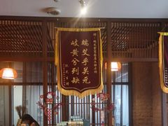 -端艾堂·SPA·艾灸(鸳鸯006店)
