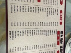 -鼎香润(什刹海德胜门店)