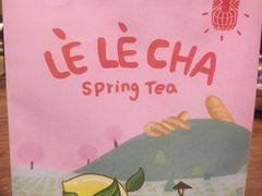 -LELECHA乐乐茶(上海五角场万达广场店)