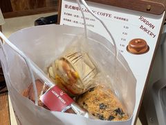-佐敦面包铺·JORDAN BAKERY