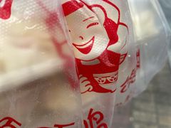 -顶巧鸡汤馄饨(虹口总店)