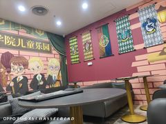 -谜盒子奇幻密室(南屏店)
