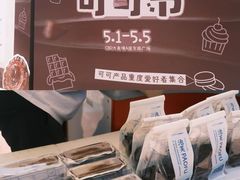 -南通CBD大有境