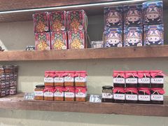 -嘉凌码头·重庆特产手工火锅底料(洪崖洞九楼店)