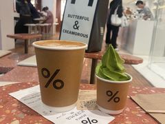 -% Arabica阿拉比卡咖啡(武汉天地店)