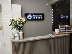 -酷宣Hair Style专业造型
