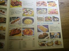 菜单-蜜桃餐厅·江浙融合菜(荟聚购物中心店)