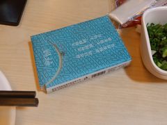 -野妹火锅(龙岗店)