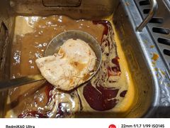 -海底捞火锅(万达坊店)