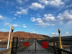 -图们国门景区
