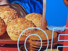 -墨茉点心局(雨花亭凯德店)