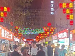-正宁路小吃夜市