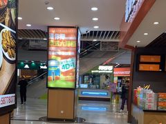 -浦东食品城(华诚大厦店)