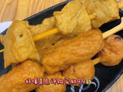 -吉野家(南昌铜锣湾店)