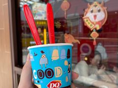 -DQ·蛋糕·冰淇淋(嘉兴南湖万达店)