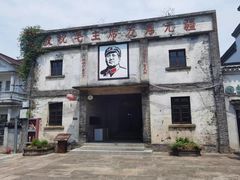 -丝绸小镇荻港古村