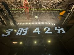 -唐山抗震纪念碑广场