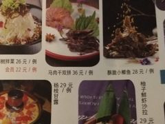 菜单-龙咏记四季家福烤鸭中餐厅(滨湖店)