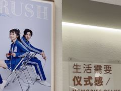 -海马体照相馆(正佳广场店)